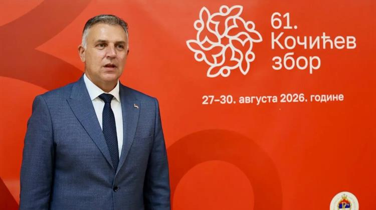 Голубовић присуствовао је свечаном отварању 61. Кочићевог збора