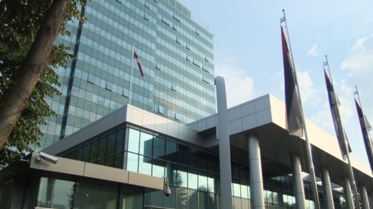 Public invitation for participation in the 96th T-Bills Auction