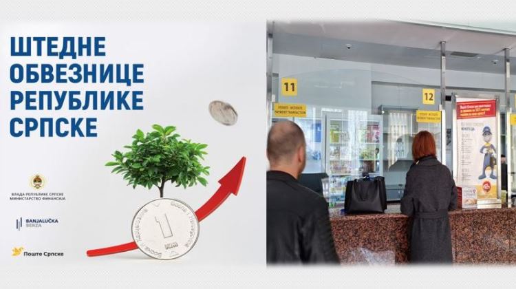 Notice on results of First issuance of saving bonds