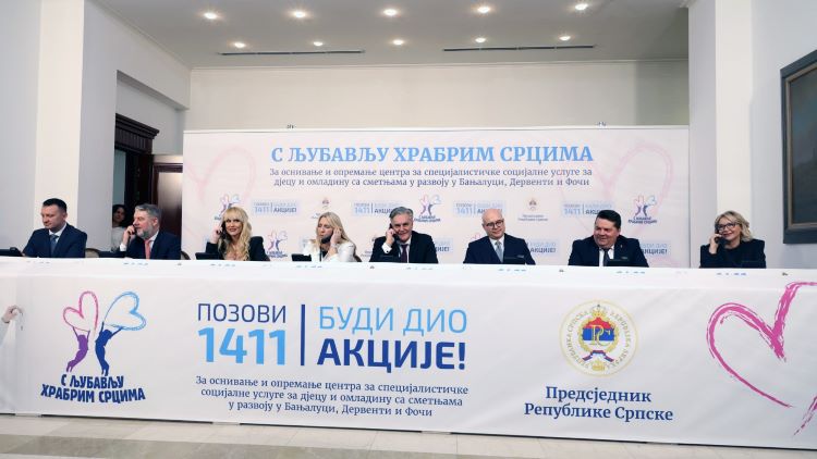 Успјешна хуманитарна акција за оснивање центра за специјалистичке социјалне услуге за дјецу са потешкоћама у развоју