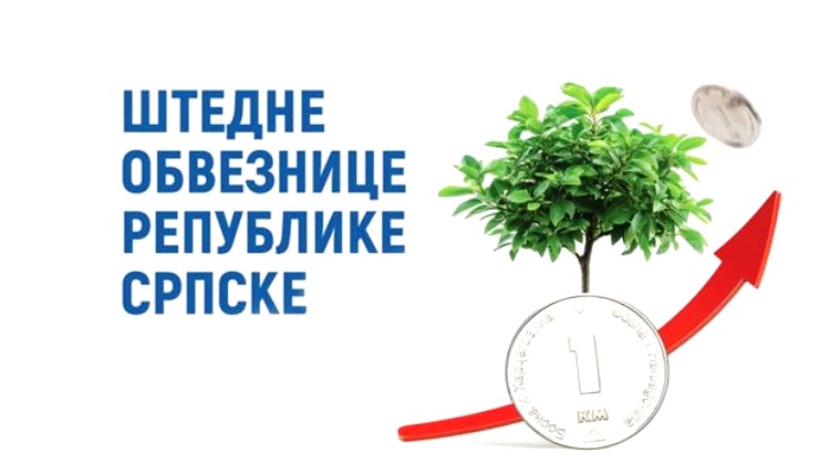 Исплаћена прва полугодишња камата за штедне обвезнице Републике Српске