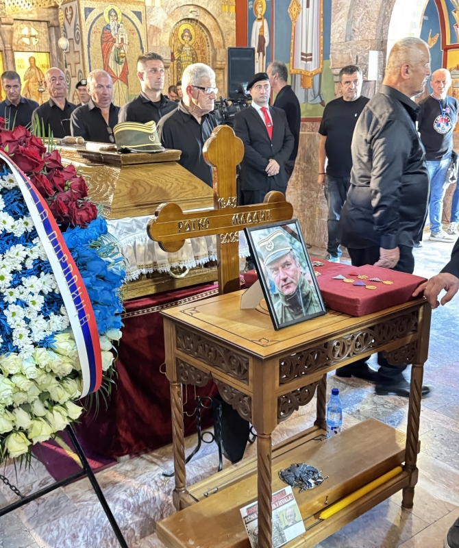 САХРАЊЕН ГЕНЕРАЛ РАТКО МЛАДИЋ
