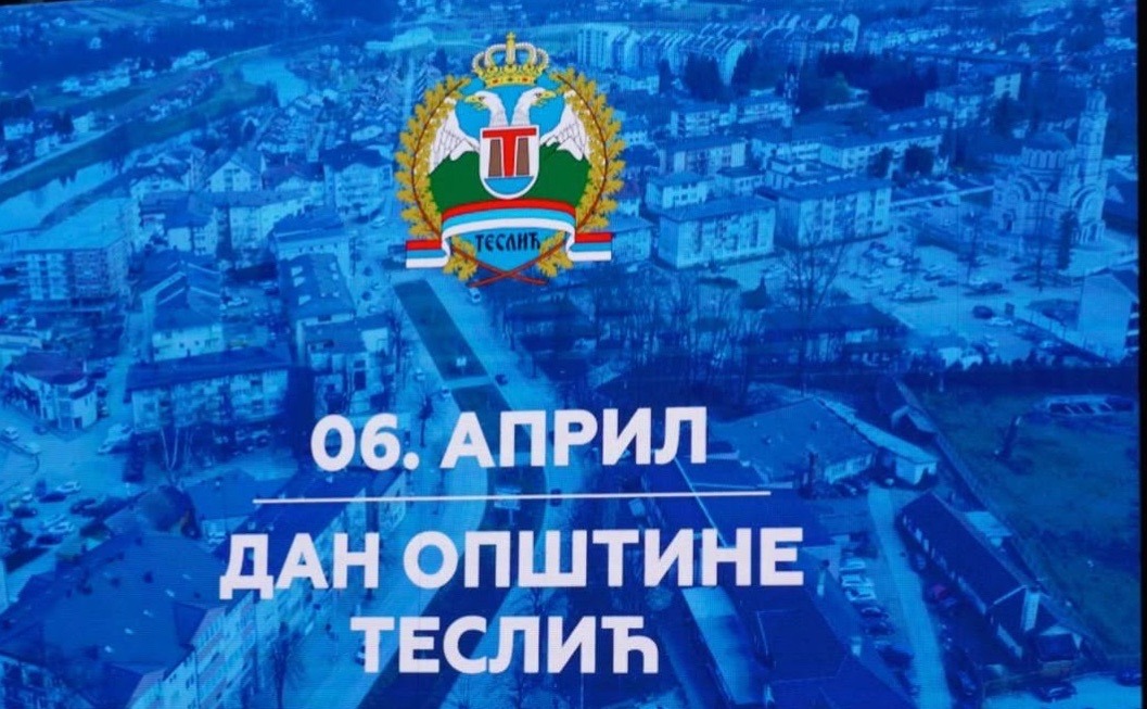 Остојић честитао Дан града Теслић и истакао његов значај и потенцијал
