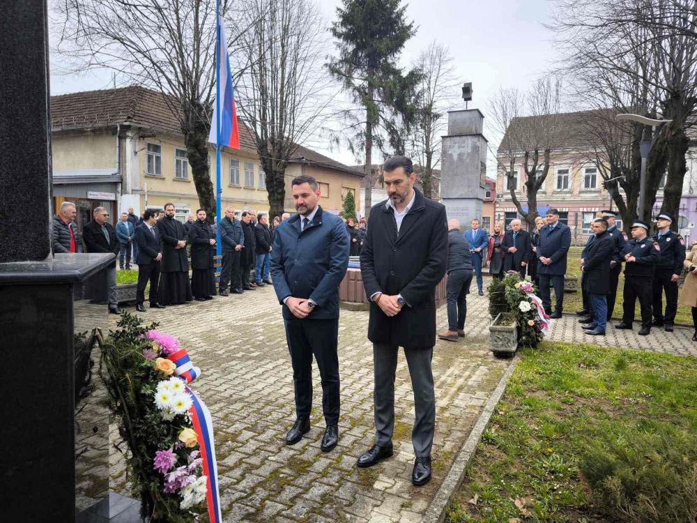 Сјећање на хероје Костајнице