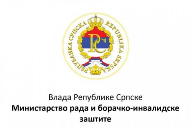 НЕОЗБИЉНО И НЕОДГОВОРНО ЈЕ О ОСЈЕТЉИВОЈ ТЕМИ ГОВОРИТИ БЕЗ ПРОВЈЕРЕНИХ ЧИЊЕНИЦА