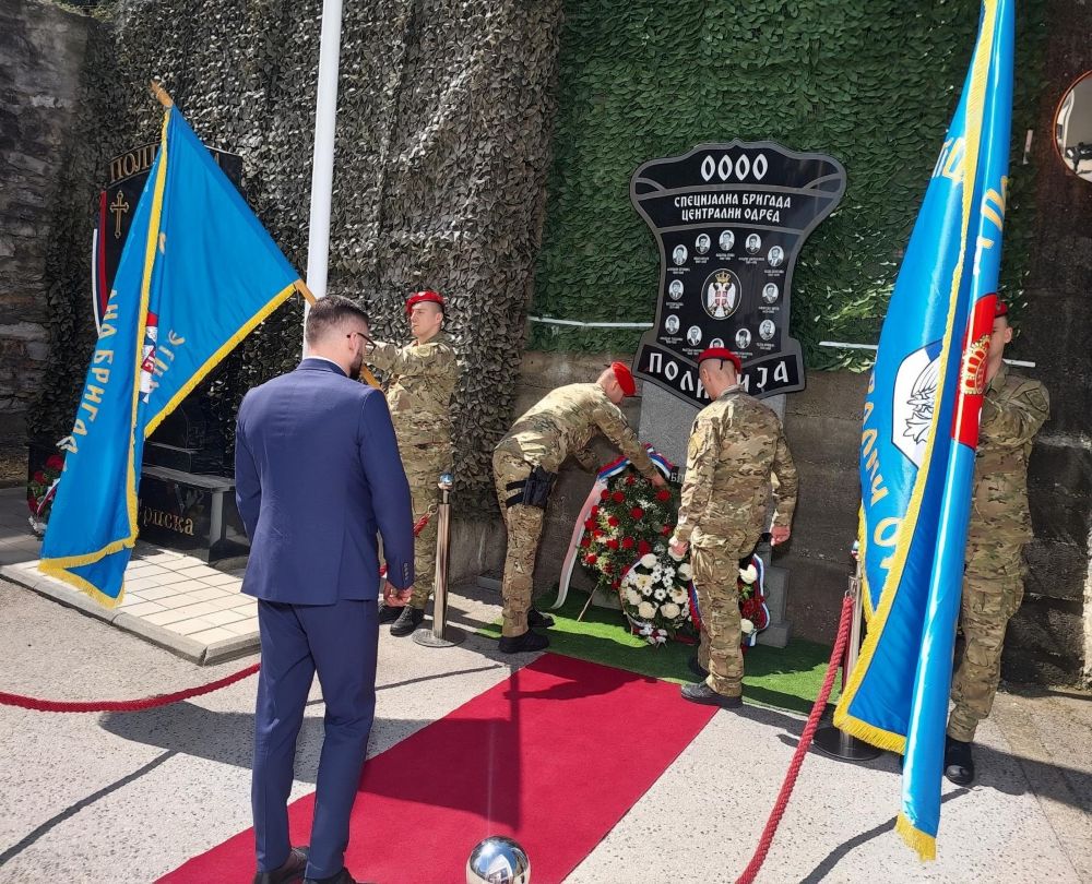 Обиљежене 34 године од оснивања Централног одреда Специјалне бригаде полиције у Зворнику