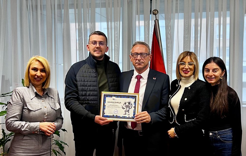 Признање за допринос развоју технолошке заједнице