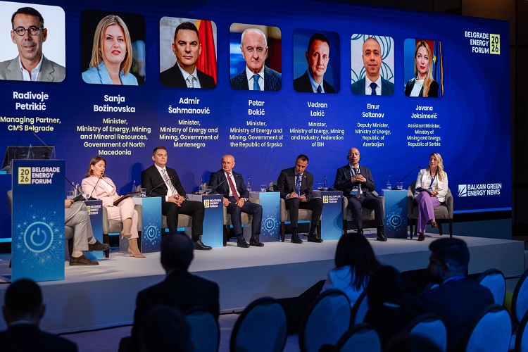 Министар Ђокић на Београдском енергетском форуму 2026