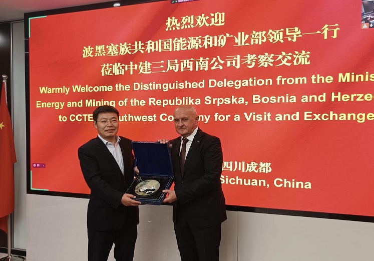 Министар Ђокић у Кини са представницима компаније China Construction Third Engineering Bureau 