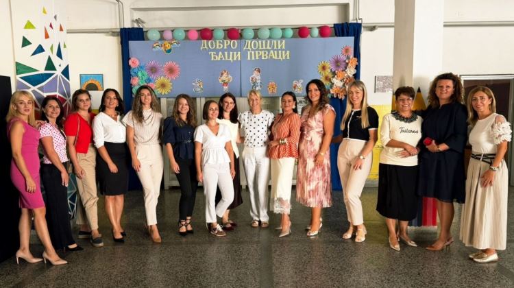 Пријем првачића у ОШ „Бранислав Нушић“ у Бањој Луци