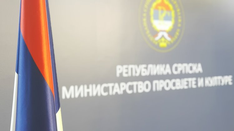 Објављени резултати за откуп дјела ликовне умјетности у 2026. години