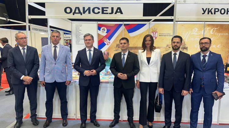 Министар Голубовић на отварању 31. међународног сајма књиге, Бања Лука 2026.