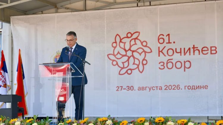 Културно-умјетнички програм код ОШ „Петар Кочић“ у Стричићима