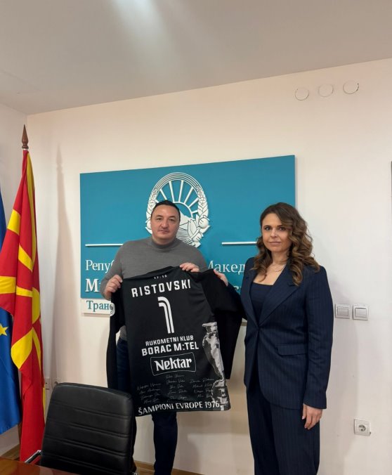 Сарадња са Сјеверном Македонијом биће озваничена потписивањем меморандума