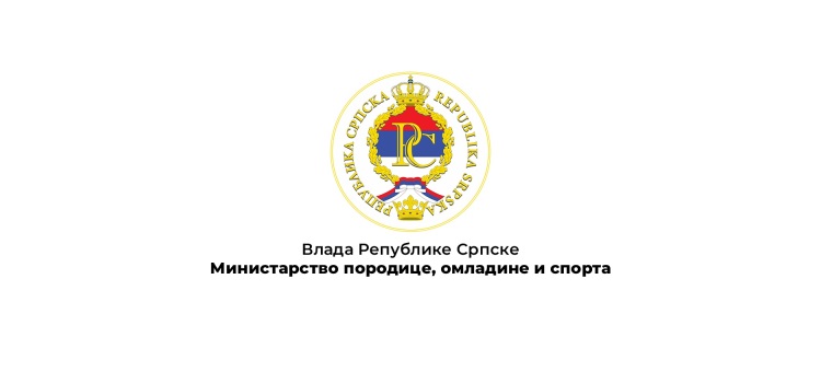 Реаговање на дешавања на Одбојкашком турниру у Завидовићима