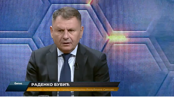 Министар Бубић о привреди и страним инвестицијама