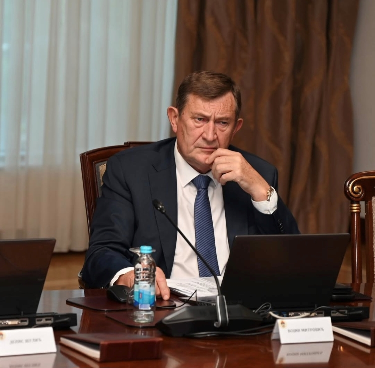 Саопштење за медије