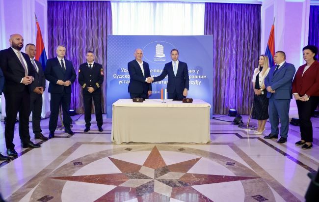 Нове измјене Посебног колективног уговора уједначавају права свих запослених у правосуђу Српске