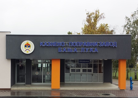 Расписан Јавни конкурс за попуну упражњеног радног мјеста у КПЗ БЛ