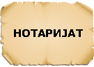 Расписан конкурс за избор нотара за службена сједишта у Бањој Луци, Бијељини и Дервенти