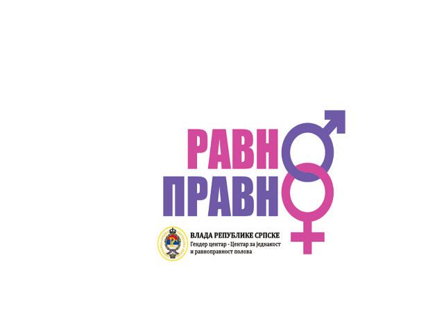 Обиљежавање 08. марта-Међународног дана жена